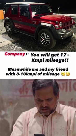 Scam alert 🚨 😂,meanwhile our drives #offroad #automobile #thar4x4 #comedy