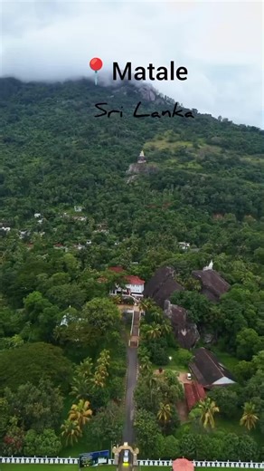 🌿🌄 MATALE – The Heart of Nature & Heritage ✨🇱🇰 Spice-scented air, misty mountains & hidden waterfalls… Matale is where culture meets pure natural beauty 💚🌧️ A place you feel, not just visit 🌿✨ 📍 Location: Matale District, Sri Lanka #Matale #VisitMatale #SriLankaTravel #HillCountrySL #NatureVibesSL