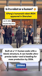 Is it a robot or a human? 🤔 XPeng’s humanoid robot IRON appeared at Shenzhen Bay MixC Mall on Jan 31. When it was first unveiled earlier, many suspected there was a real human inside. Built at a 1:1 human scale with a bionic structure, it can handle ultra-precise tasks and is heading for mass production by 2026. During its debut, IRON fell, but XPeng founder He Xiaopeng said that every child falls when learning to walk—and the next step is to stand up and start running. Video from 深视新闻 XPENG | 