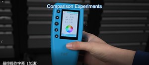 Watch 8mm Digital Precise Portable Color Analyzer Colorimeter Experimental Comparison on Amazon Live
