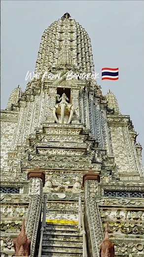 Wat Arun: The Temple of Dawn ✨ Bangkok, Thailand #travel #subscribe