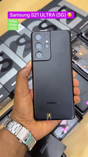 Samsung S21 Ultra: Specifications and Features