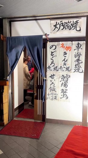 2.1M views · 38K reactions | OMA’S BIRTHDAY DINNER … TEBAK HABIS BRP?...