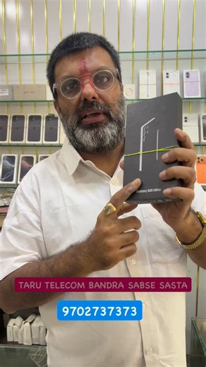 Kunal Khetan on Instagram: "SABSE SASTA S25 ultra 256 gb 81k Open box Demo units Brand new Global Taru telecom bandra 9702 737373 SABSE SASTA Gpay number 98200 56699 Kunal khetan 98217 37373 98200 56699 Carter road near star bucks bandra west Mumbai Shop is open til midnight Fix rate Cash Gpay Credit card 💳 No gst No loan No bajaj No finance No bill No bargain no free gift no offer Home delivery available at nominal cost Courier service available all over India 🇮🇳 Buy sell exchange Buy box 📦