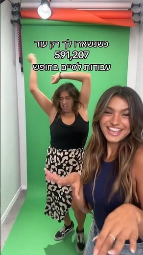 זיגי 5: הרמות בחופש 💃 פרקים חדשים א-ה בטין ניק