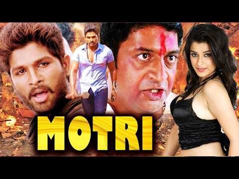 MOTRI | Allu Arjun New Movie | New Release Blockbuster Action South Indian Hindi Dubbed Movie |