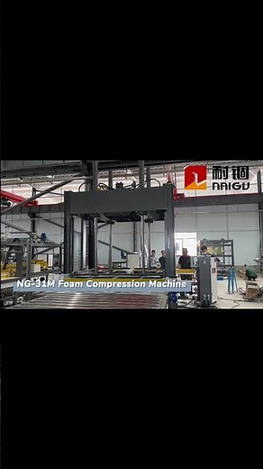 NG-31M Foam Compression Machine: Revolutionizing Foam Packaging Efficiency |NAIGU