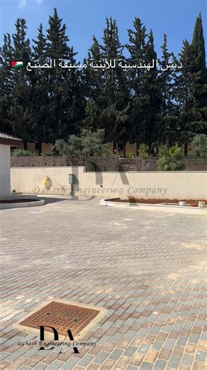 ‎دبش الهندسية للبيوت الجاهزة | Dabash Prefab‎ on Instagram‎: "⁨ ليس بيتًا… بل أسلوب حياة ذكي.🇯🇴 في عالم يتجه نحو السرعة والاستدامة، تقدم Dabash Engineering Company بيوتًا ذكية مسبقة الصنع، صُممت للنخبة التي تختار الأفضل دائمًا. Not just a house… a smart lifestyle. Designed for those who value time, quality, and innovation. شركة دبش الهندسية تعيد تعريف مفهوم السكن الحديث من خلال Smart Prefabricated Houses حيث تلتقي الهندسة الذكية مع التصميم العصري، والتنفيذ السريع مع الجودة العالية. ✔️ تنفيذ سر