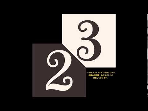 [無料・フリー効果音素材]シュン(瞬間移動、消える、テレポーテーション、テレポート、時飛ばし)[低音質版]