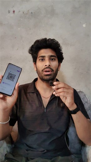 QR code payment ke liye Bana hi nahin tha