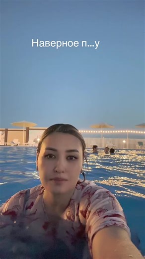 Evening Swim in a Beautiful Resort Pool