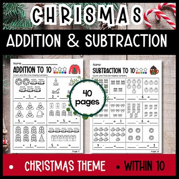 Christmas Math - Addition & Subtraction with Fun Pictures | Up to 10