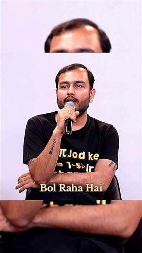 Power Of Money 🤑😎💯 #physicswallah #alakhsir #shorts #trending #fun