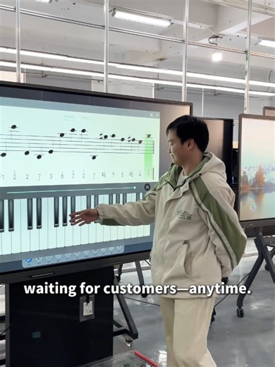 Smart Board #smartboard