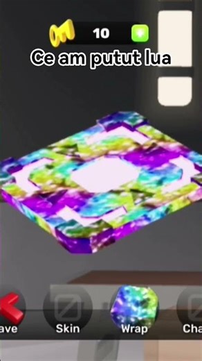 ce am putut lua #roblox