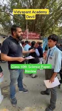 Class 10th Science Paper Review#science #vidyapantacademy #livediscussion