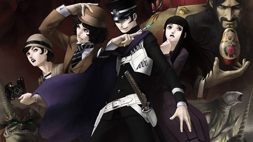 Atlus Is Remastering a Fan-Favourite PS2 Shin Megami Tensei RPG for PS5, PS4 This Summer