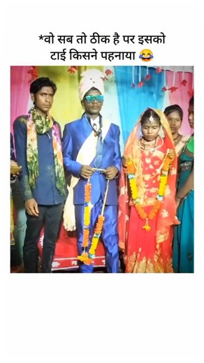 Humor with a Twist | Follow me target 10k 🩷🫰🩷 @pikchu.gir1 . #instareels #trending #viralreels #funny #funnyvideos #viral #funnymemesyou #instagood | Instagram