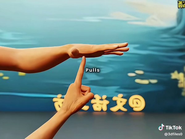 Finger Grab Challenge: The Ultimate Drinking Game