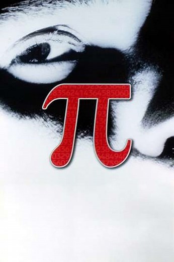 Pi (1998) - Movie