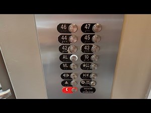 2025: Otis Traction High-Rise Elevators at the Marriott Marquis- Atlanta, GA, USA