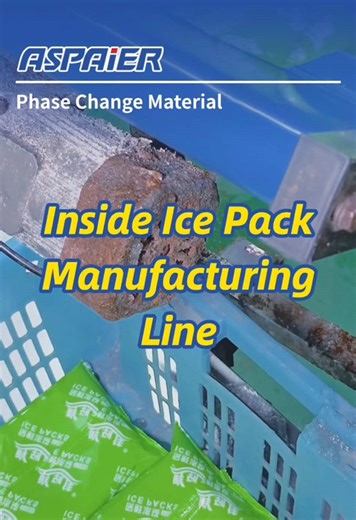 Inside Ice Pack Manufacturing Line #phasechange #phasechangematerial #newmaterials #fyp #pcm #coldchian #icepack