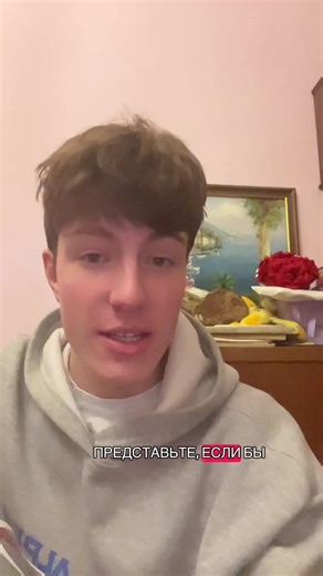 Exploring Mathematics and Mechanics in Memes