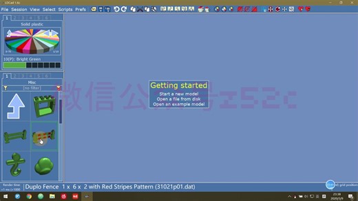 乐高画图从弟弟到哥哥第二期-ldcad-第二集