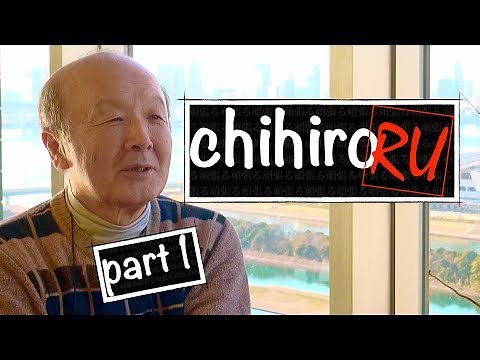 Chihiro Ito, Part 1: "Wildlife Photographer"