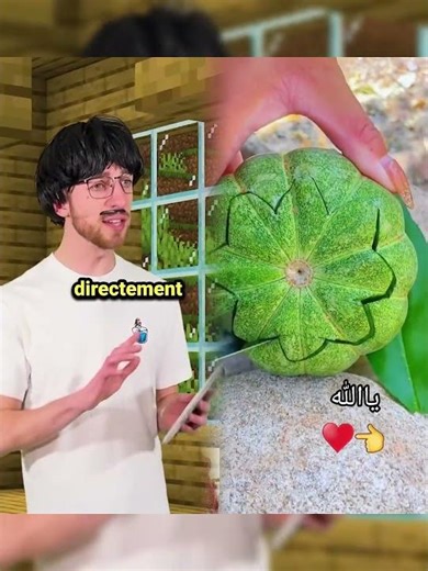 😂#student #studentlife #schoollife #school #teachers #teacherbelike