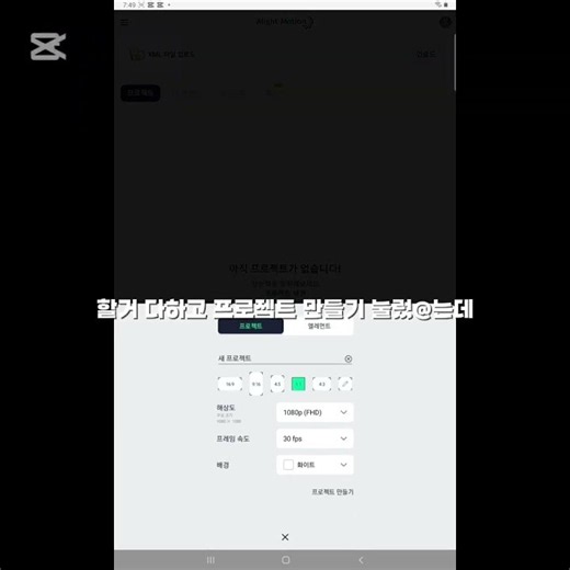 죄송합니다,,