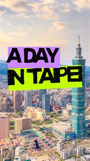 Experience Taipei - non-stop fun! From morning markets to neon nights - this wonderful city never misses a beat. #taipei #taiwan #timefortaiwan #tourism #indiantravellers #explore #discover | Taiwan Tourism IN