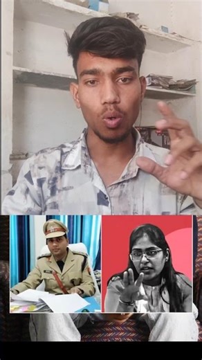 Alok Maurya Upsc Interview |Alok MauryaBecome Sdm | jyoti Maurya VsAlok Maurya🔥|| #shorts #trending