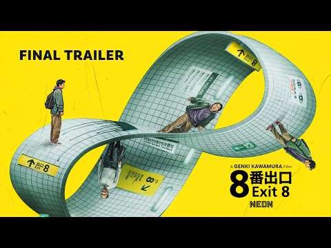 EXIT 8 - Final Trailer - In Select Theaters April 10