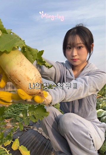 23살의 귀농일기: 김밍의 메이크업과 향수 추천