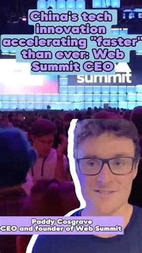 5.2K views · 46 reactions | China's rate of innovation is accelerating and continues to define the tech industry's agenda, said Paddy Cosgrave, CEO and co-founder of the Web Summit. | China Xinhua News | Facebook