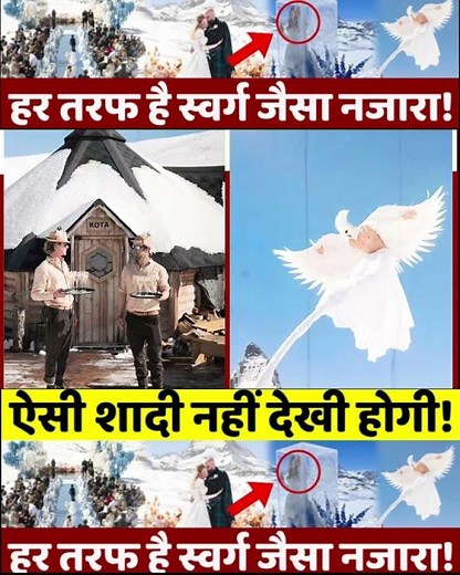 | Switzerland | bride locked in snow | the bride and groom | wedding video |