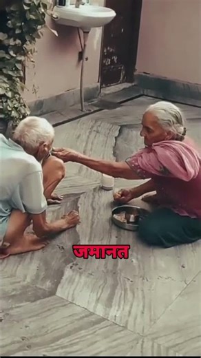 #trending #shortvideo #shorts #trending #trendingshorts