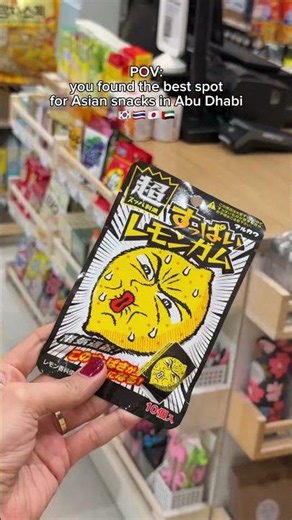 Discover Amazing Korean, Japanese & Thai Treats at QKO Asian Market!