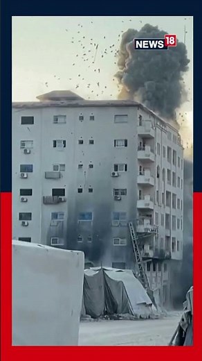 Israel Airstrike Flattens 7-Story Al-Ruya Building in Gaza City | Escalation in Conflict | N18S