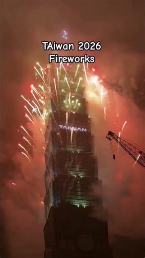 Super power ang fireworks ng Taiwan||2026 fireworks