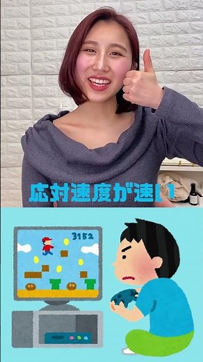 有機ELと液晶ディスプレイの違い📺⚡基本情報技術者試験にも出ます◎
