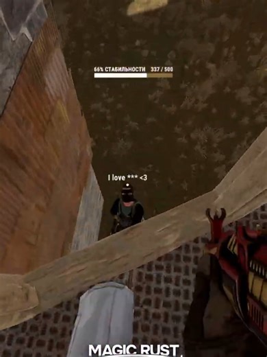 Лучшие сервера Magic Rust без лагов