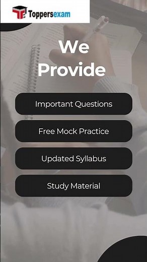 mphc data processing assistant syllabus 2025 | mphc data processing assistant vacancy 2025