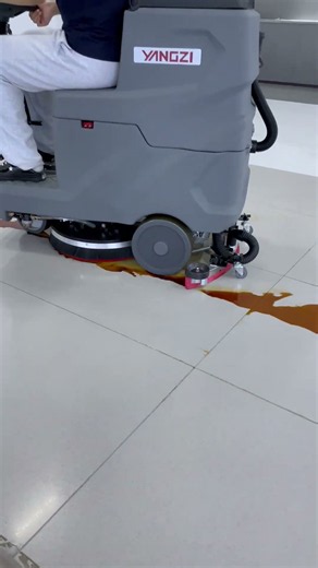 Before vs. After: See the Floor Change in One Pass | YANGZI.