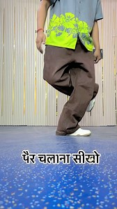 31K views · 501 reactions | सीखो और मुझे फ़ॉलो करो । । । । । ।...