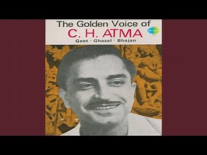 Apna Aap Pahchan Re Bhajan