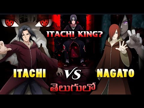 ANIME VERSUS : Full power Itachi vs Full power nagato! Who's stronger? #narutotelugu #narutotelugu