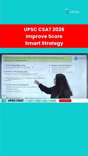 UPSC CSAT 2026 Strategy | How to Improve UPSC CSAT Score Alongside GS?