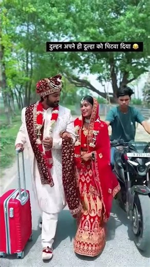 aap log dakh skta है 🥰#trending #comedy #funny c#motivation #shortvideo